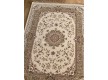 Wool carpet Diamond Palace 2776-53333 - high quality at the best price in Ukraine - image 5.